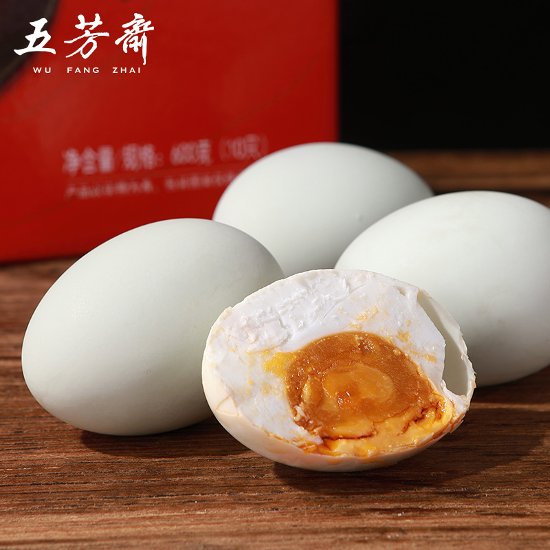 五芳斋咸鸭蛋60g*10只咸鸭蛋黄流油非海鸭蛋600克