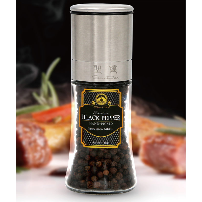圣达(SainDak)黑胡椒粒进口香辛料45g西餐牛排烧烤调味料胡椒粉
