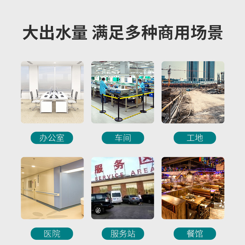 耐惠(NAAFI)康宝出品/开水器商用开水机电热全自动进水304不锈钢烧水器商用 KS-3T40F高清大图