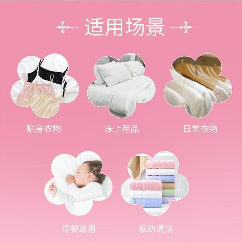 白猫洗衣粉大袋1.6kg袋威煌高效速洁家用亮白皂粉油污去污渍易漂高清大图