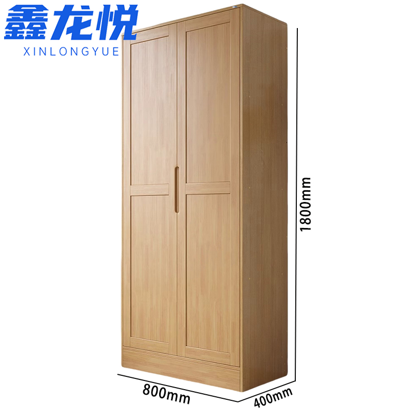 鑫龙悦123高清大图