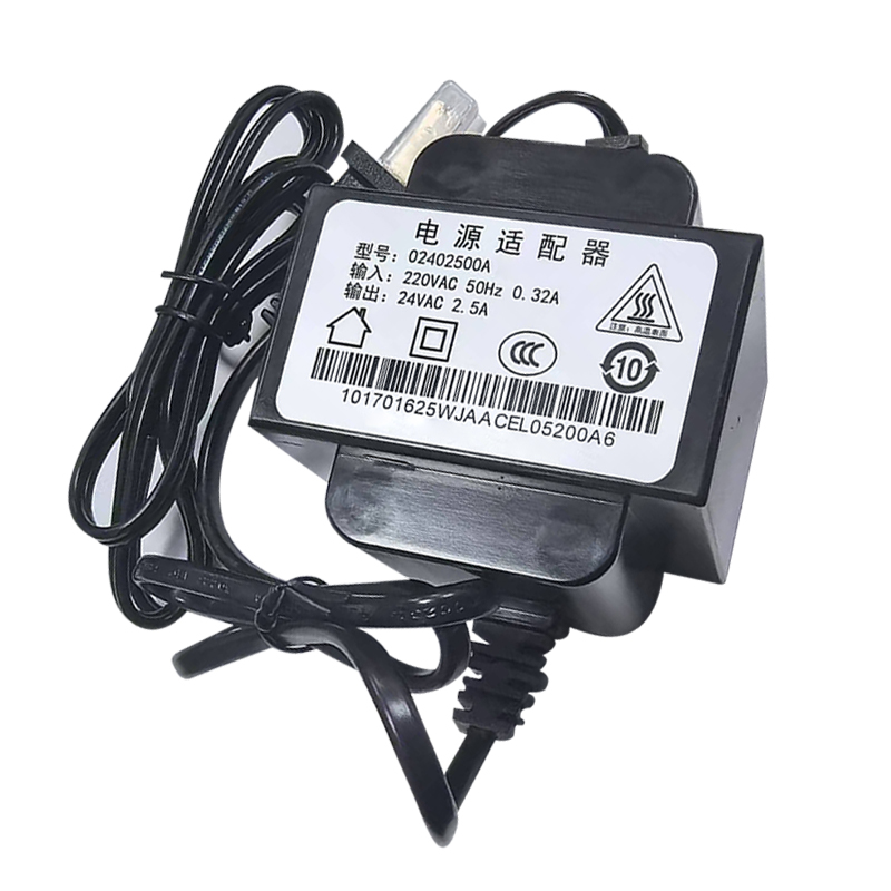 迪信光谱 视频监控电源适配器 02402500A 个高清大图