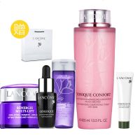 兰蔻（lancome）化妆品套装/立体塑颜紧女士护肤旅行套装 5件(粉水400ml+洁面+立体水+精