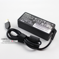 联想电源线 G50-70M G50-80充电器 电源 适配器线 20V3.25A 65W