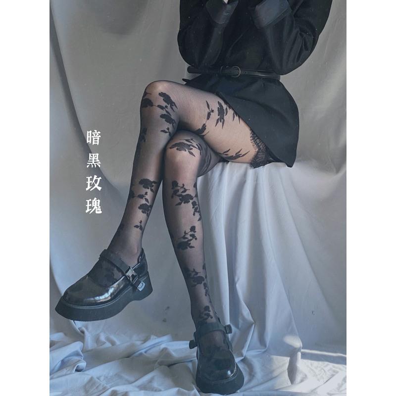 Ideamini配靴子的黑丝袜 辣妹蹦迪学姐JK制服搭配丝袜