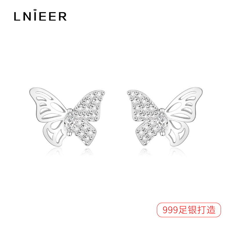 999纯银蝴蝶耳钉女纯银耳环耳饰高级感睡觉不用摘养耳洞纯银耳钉 设计感蝴蝶耳钉999足银