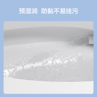 九牧(JOMOO)苏宁自营官方智能马桶ZS580脚感冲水全自动一体机家用卫生间马桶纤薄盖板坐便器S580(包送包装)