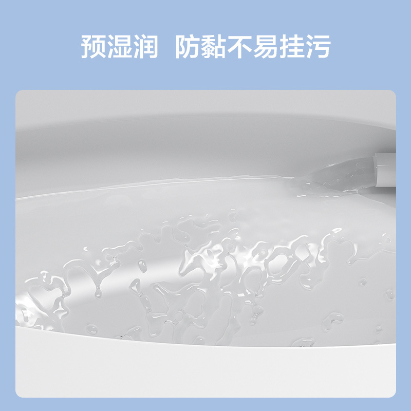 九牧(JOMOO)苏宁自营官方智能马桶ZS580脚感冲水全自动一体机家用卫生间马桶纤薄盖板坐便器S580(包送包装)