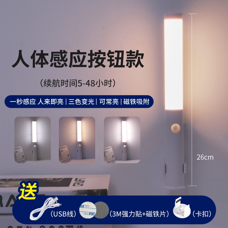 有线电源插座带开关