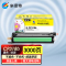 科思特 K CP318 粉筒 适用富士施乐 DocuPrint CP318dw\/cm318Z 专业版