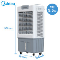 美的(Midea)冷风机AC360-20A工业水冷空调扇制冷风扇加水冷气机单冷降温加湿大型可移动家用 商用工厂车间餐厅