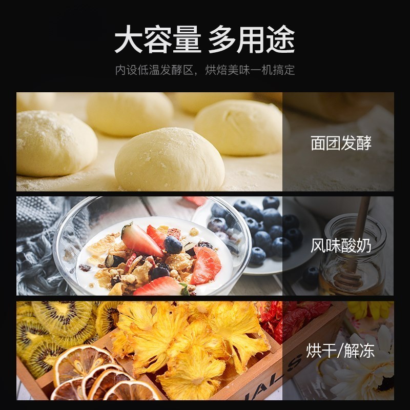 卡士(COUSS) CO-560A电烤箱家用烘焙多功能全自动烘焙蛋糕60L升大容量家商两用
