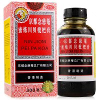京都念慈庵 蜜炼川贝枇杷膏300ml /瓶 适用于伤风咳嗽、痰稠、痰多气喘、咽喉干痒及声音嘶哑