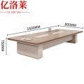 亿洛莱 会议桌 160cm 张