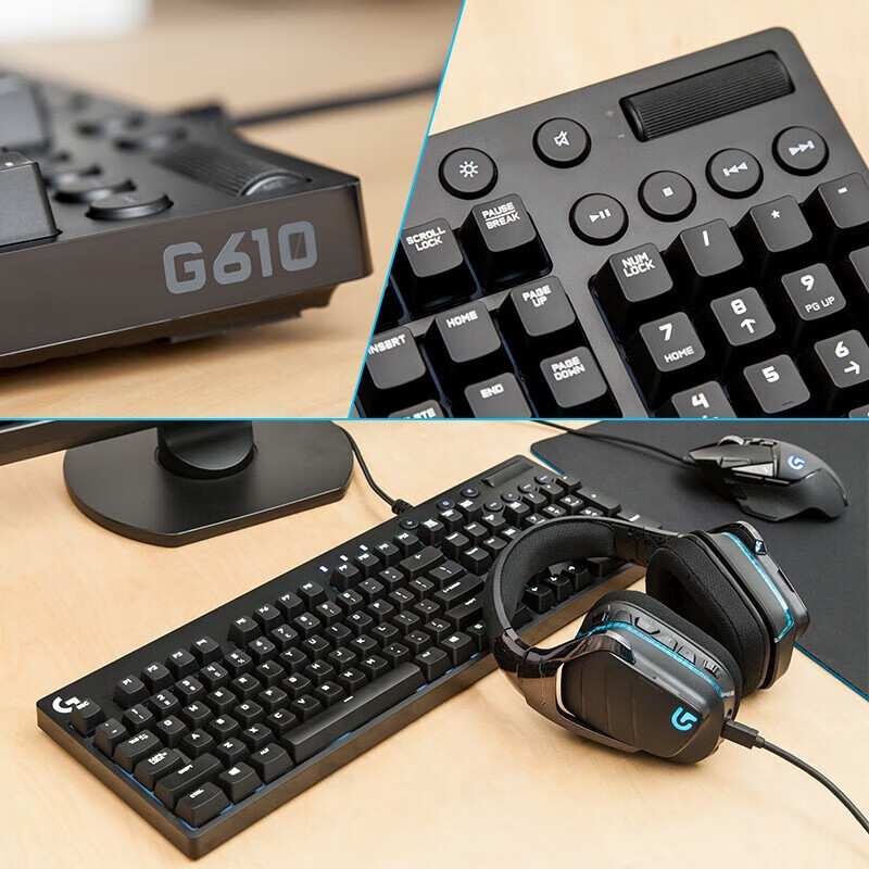 罗技 背光机械游戏键盘(红轴) G610 ORION RED