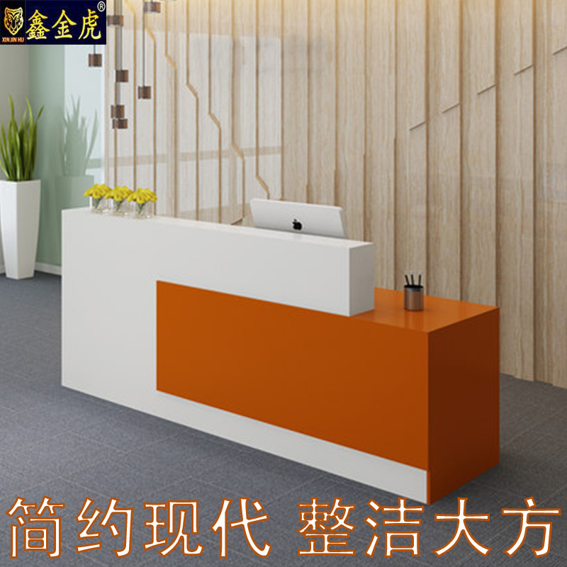 鑫金虎 大楼公司前台接待台餐厅商店收银台培训机构迎宾服务吧台办公桌高清大图