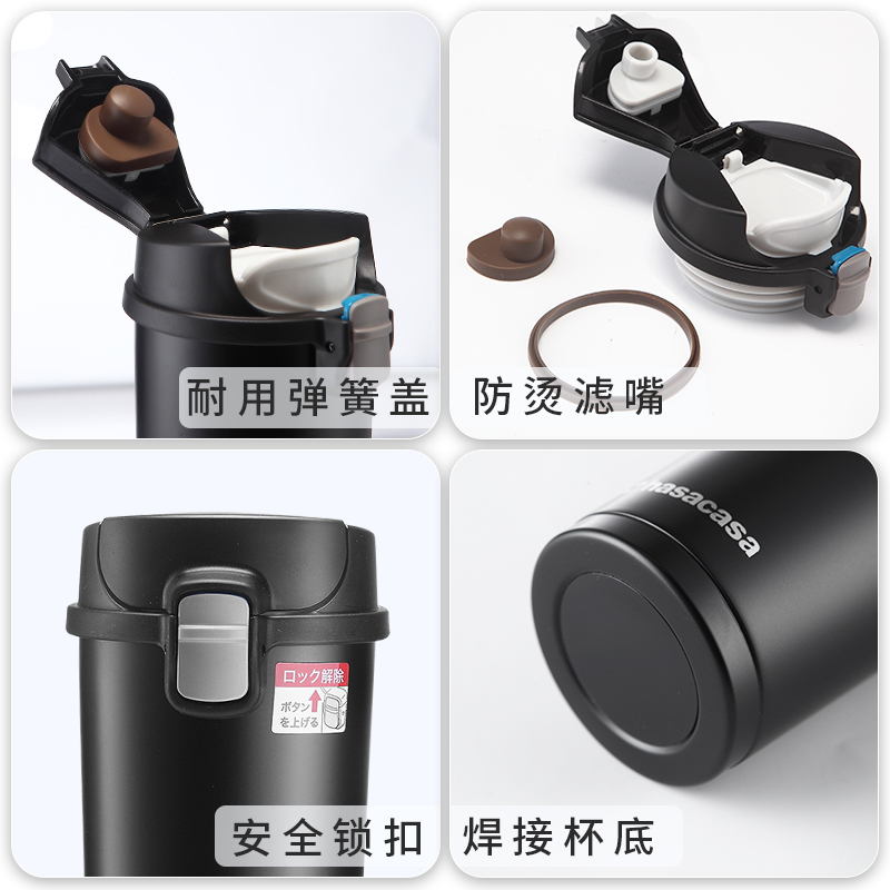 Hasacasa/生活物语 304不锈钢咖啡杯保温杯杯子车载便携随手杯女学生文艺清新水杯