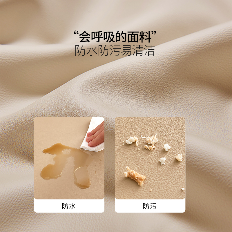 (清仓无仓储无退换)芝華仕(CHEERS)芝华仕现代简约双人床科技布艺软包床头高脚床架齐边卧室家具C319