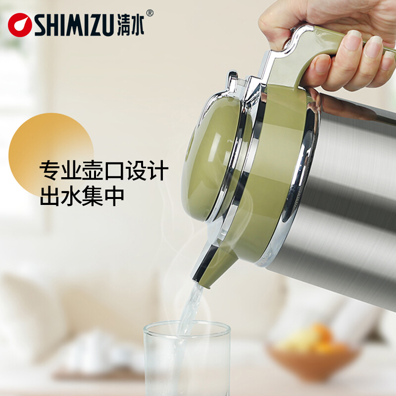 [精选]清水(SHIMIZU) 保温壶 不锈钢热水瓶保温瓶家用开水瓶玻璃内胆3192 1.3L