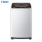 海尔(Haier) EB80M39TH 8kg/公斤全自动智能波轮洗衣机 sk