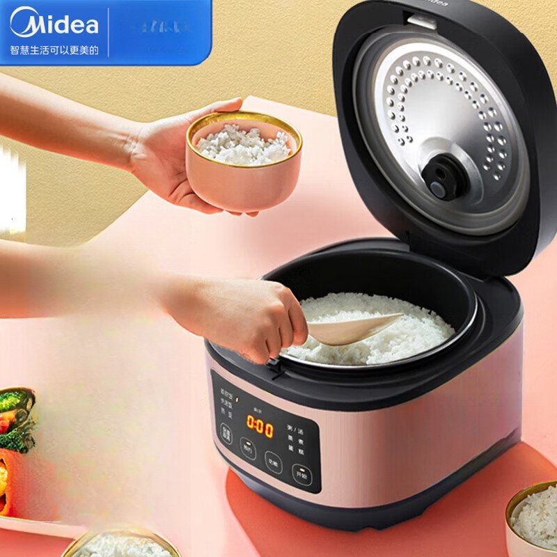 美的(Midea)MB-5062R 电饭煲家用5L升大容量电饭锅煮饭锅高清大图