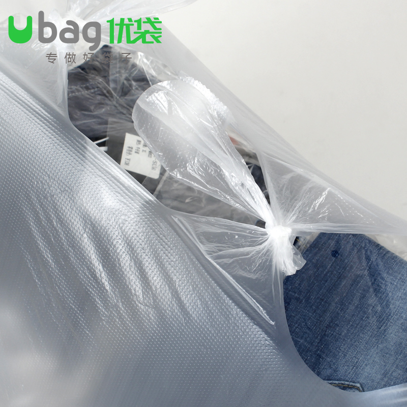 超大加厚搬家打包袋装被子的袋子防潮透明塑料衣服整理棉被收纳袋收纳袋 三维工匠高清大图