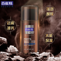 PECHOIN百雀羚男士面霜 男士活力焕能醒肤露95g 保湿补水 各种肤质通用 旗舰店