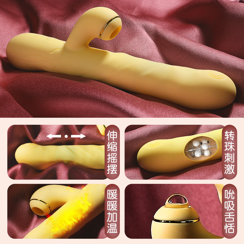 谜姬全自动伸缩震动棒智能加温吮吸女用自慰器加热炮机变频AV振动按摩棒跳蛋电动旋转摇摆情趣女性系列成人用品仿真阳具假阴茎
