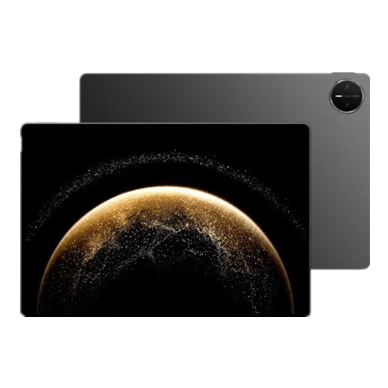 [全新]华为MatePad Pro 13.2英寸 12GB+256GB SIM全网插卡版 砚黑 2025款 144Hz OLED柔性屏 星闪连接 办公创作平板电脑高清大图