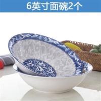 特价大汤碗加厚大汤古大碗拉面碗家用汤盆陶瓷餐具套装可微波炉 青花玉蔓 2个6英寸面碗