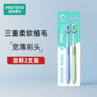 牙刷软毛成人宽头万根毛男士情侣月子孕妇产后专用超软家庭装家用