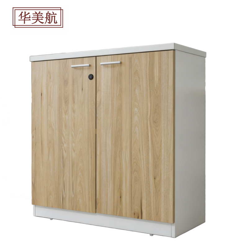 华美航 文件柜 800*400*800mm个高清大图