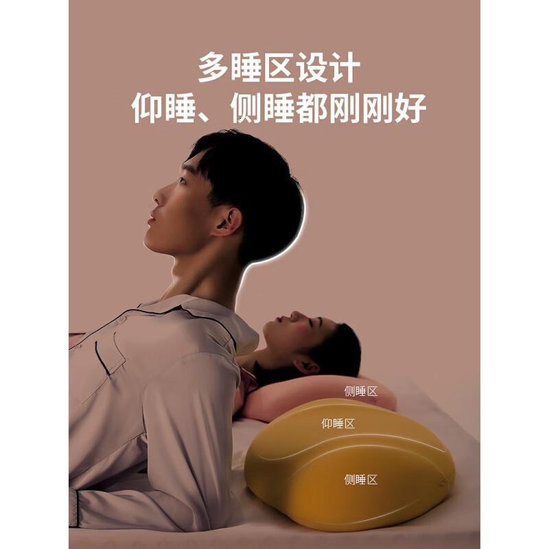 佳奥马卡龙系列香甜美梦米粒枕210103J0100MY1米黄_8高清大图