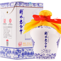 衡水老白干酒52度青花500ml 老白干香型白酒 2瓶装