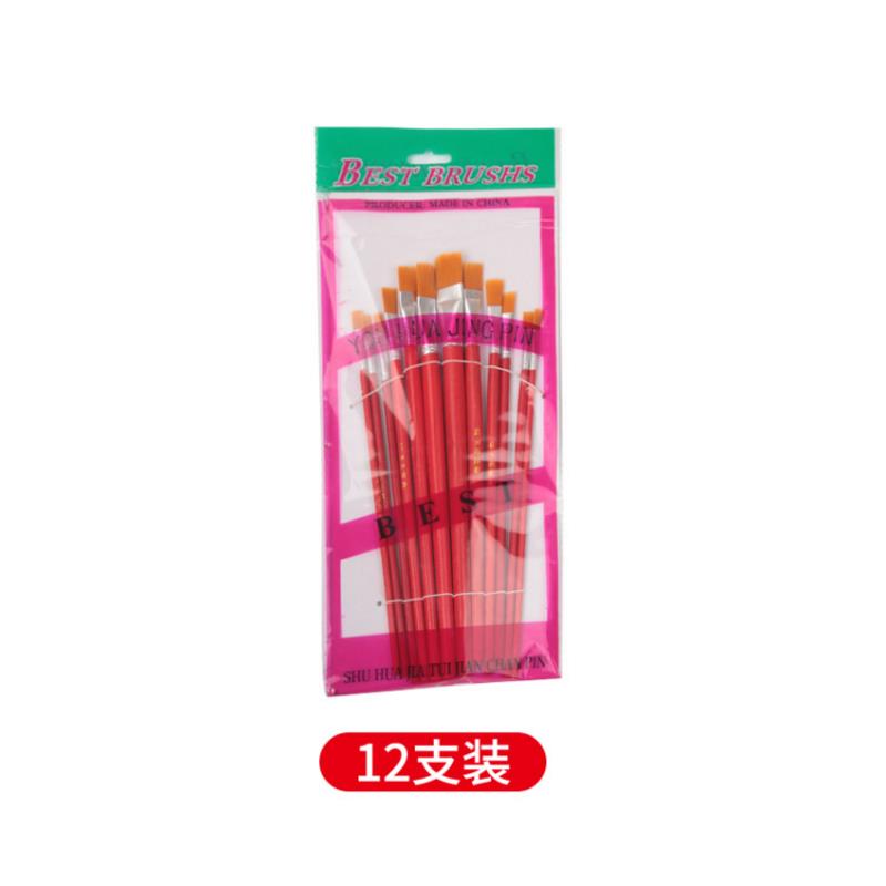 企购优品 YF 7号红杆油画笔绘画颜料笔（10支装）尼龙 平头