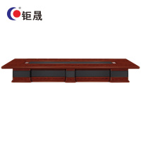 钜晟 会议桌8.0米大型油漆会议桌 JS-JF5080