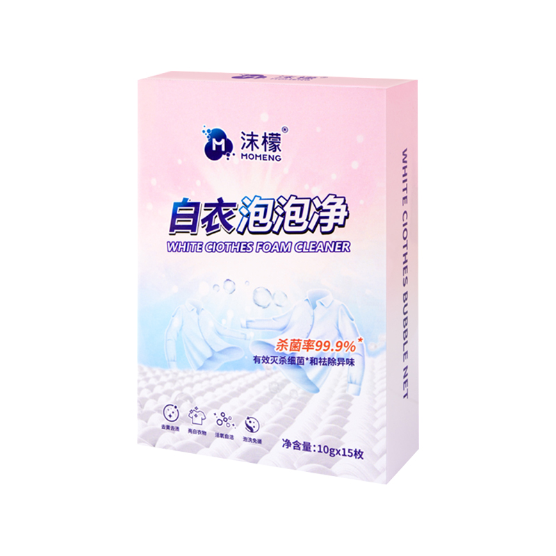 沫檬 白衣泡泡净10g*15枚