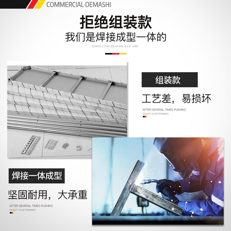 德玛仕(DEMASHI)不锈钢工作台 双通打荷台 商用储物柜 操作台 切菜桌子 双通 1.5米(工程款)304不锈钢