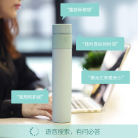 圆创 音享小度礼盒成品 OV11
