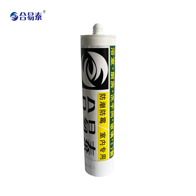 合易泰 玻璃胶 H1957 310ml 支高清大图