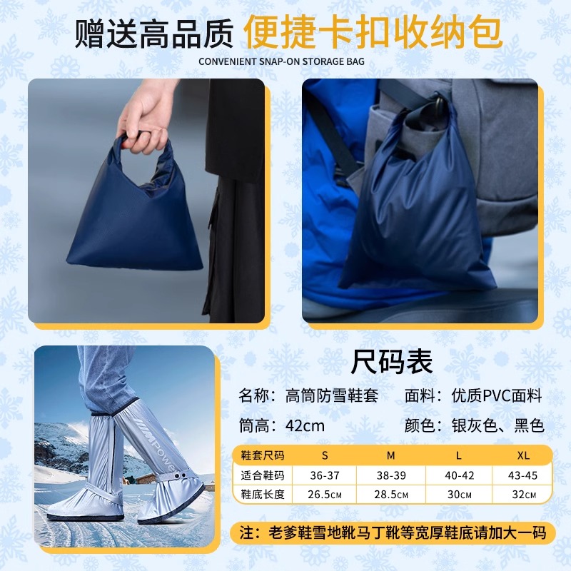 正雨819.3116.3118高清大图