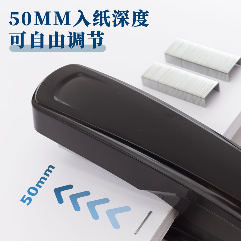 晨光M&G创意磁性便签纸高效办公神器简约设计持久粘贴高清大图