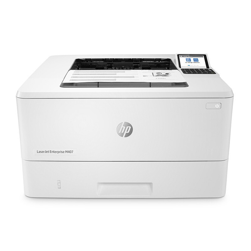 惠普(HP) M407DN 黑白激光打印机 自动双面网络打印 商务办公 套餐五