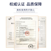 凝甫集奇力康洋博士祛斑霜50g滋润肌肤 国妆特字