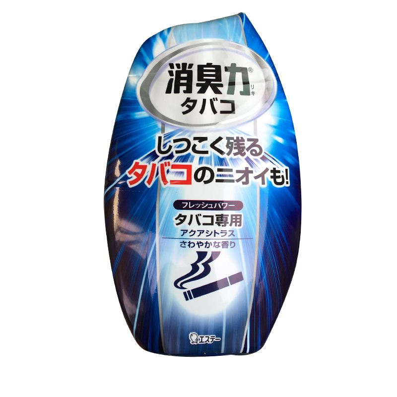 St小鸡 艾饰庭室内消臭力除烟味用空气清新剂清新柠檬香400ml 瓶0 4kg报价 参数 图片 视频 怎么样 问答 苏宁易购