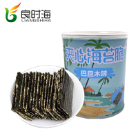 良时海 巴旦木夹心海苔脆片40gx2罐 儿童零食即食休闲食品海苔类