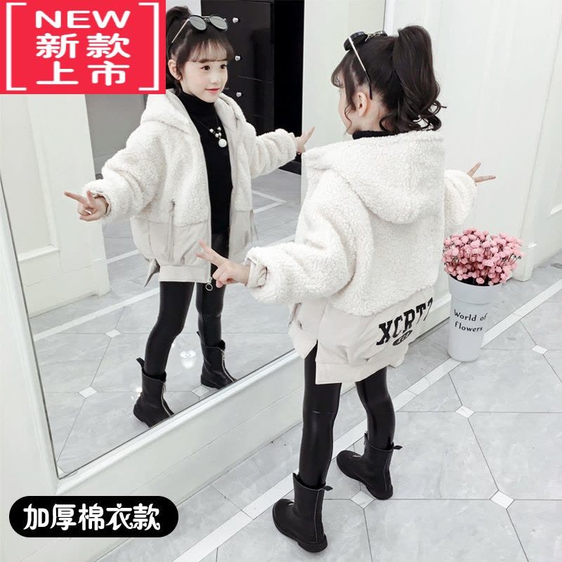 可莉允女童冬装棉衣2022新款小女孩秋冬加厚棉袄外套洋气中大儿童羽绒服棉服图片