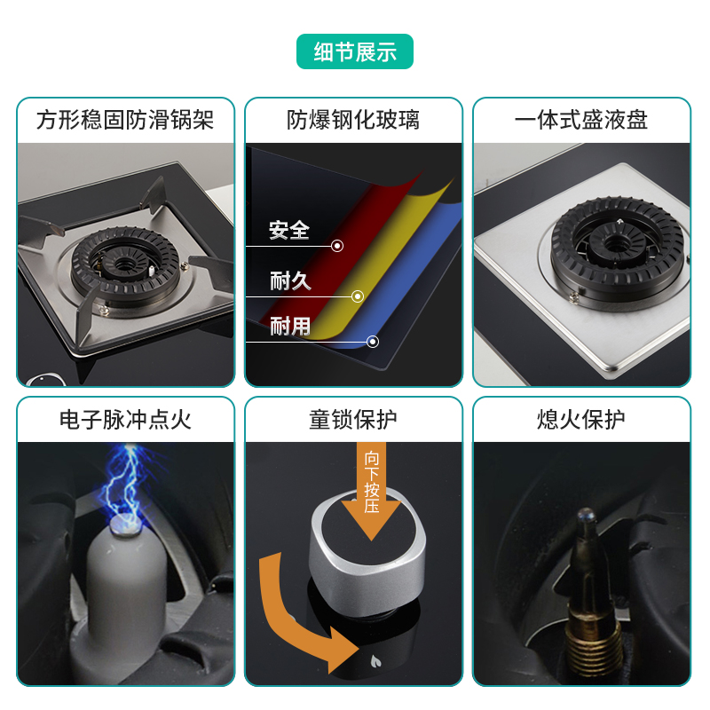 四季沐歌(MICOE)抽油烟机灶具套餐烟灶套餐侧吸式大吸力7字型K24+S18厨电自清洁燃气灶套装吸油烟机灶具套装天然气高清大图