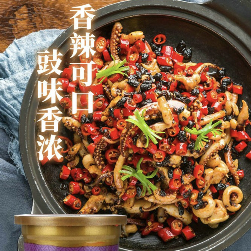 李锦记豆豉香辣酱160g*2
