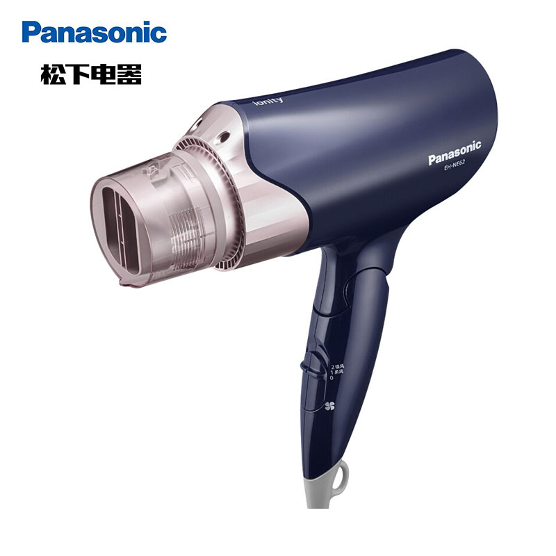 松下(Panasonic)EH-NE62电吹风 矿物质负离子恒温家用1700瓦大功率冷热风电吹风 藏青色